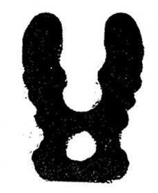 L5362574